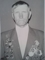 Picture