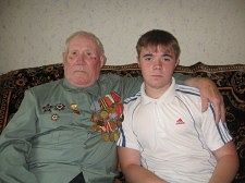 Picture