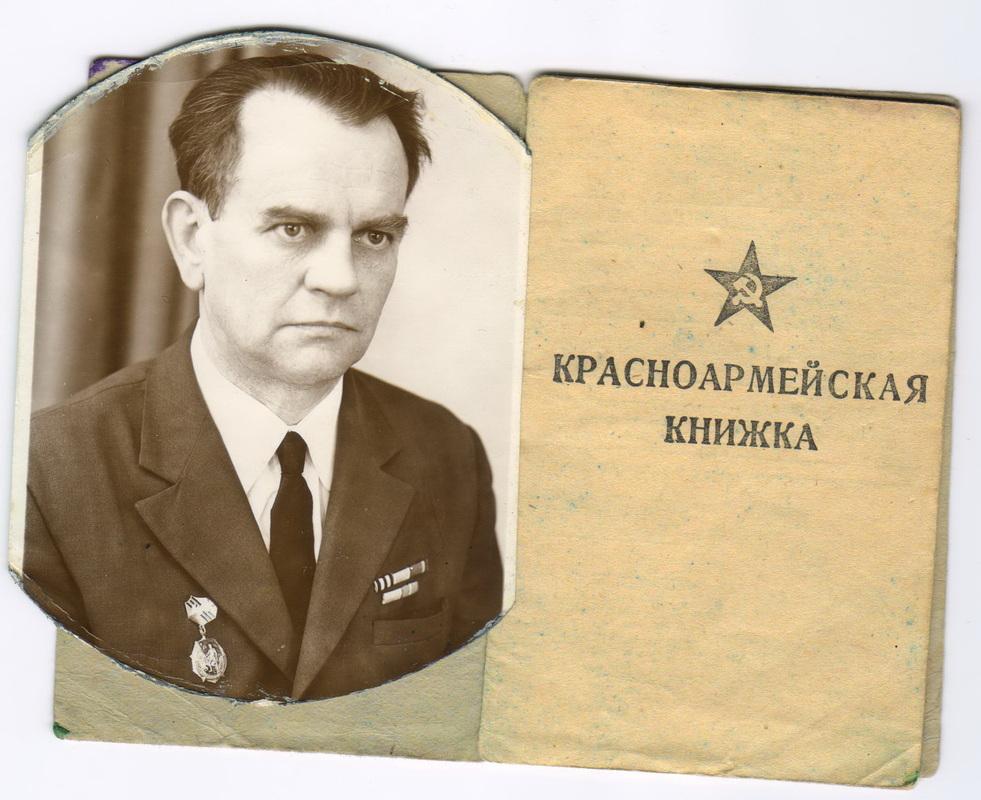 Алексей Федорович Куренков бокс